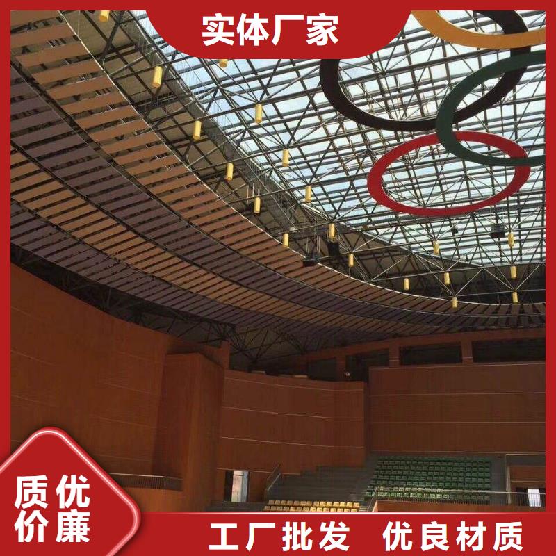 縣專業(yè)體育館吸音改造價格--2025近方案/價格