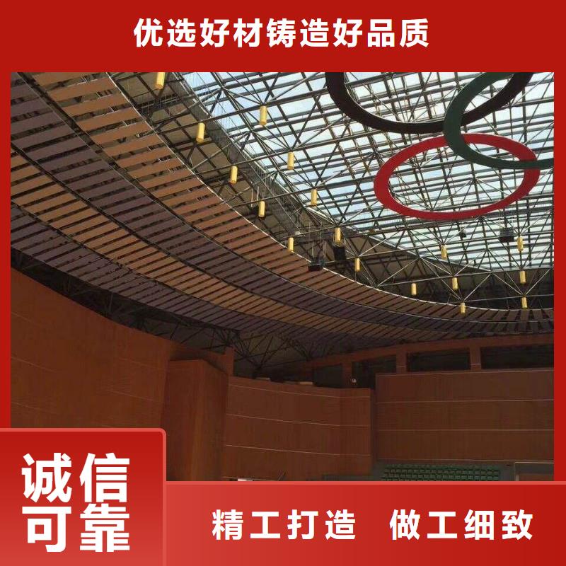 縣游泳館體育館聲學(xué)改造公司--2025近方案/價(jià)格