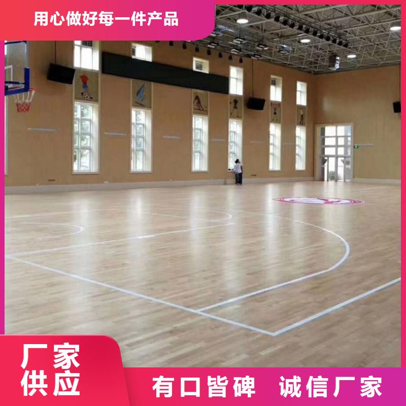 縣游泳館體育館聲學(xué)改造公司--2025近方案/價(jià)格