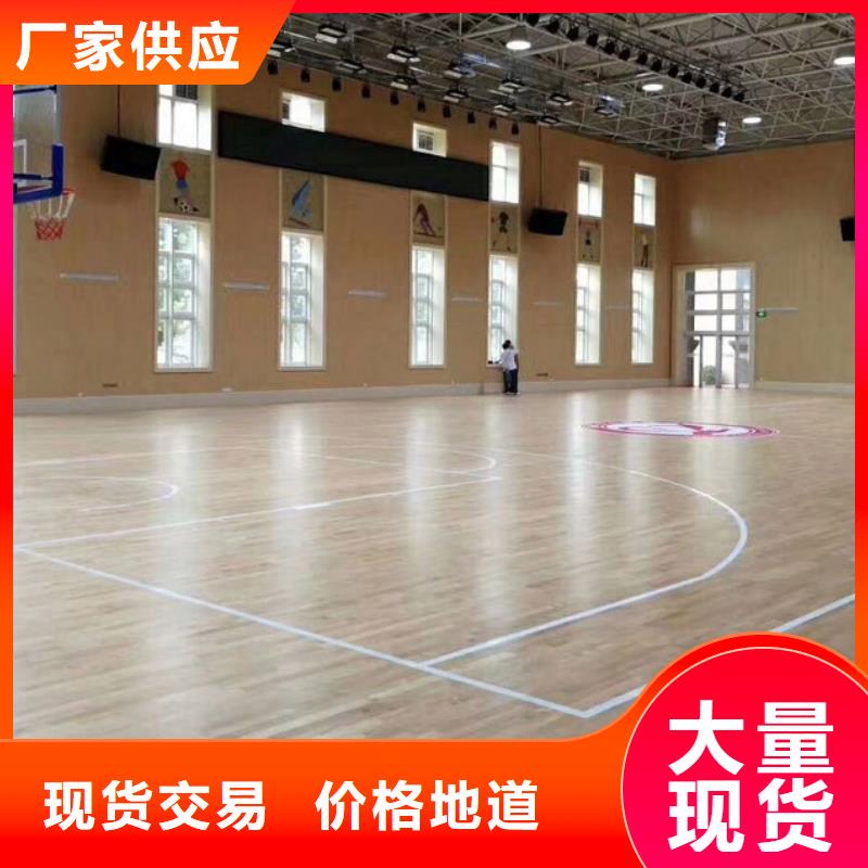 縣專業(yè)體育館吸音改造價格--2025近方案/價格