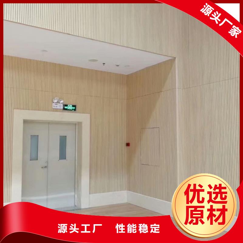 縣羽毛球館體育館吸音改造價(jià)格--2025近方案/價(jià)格