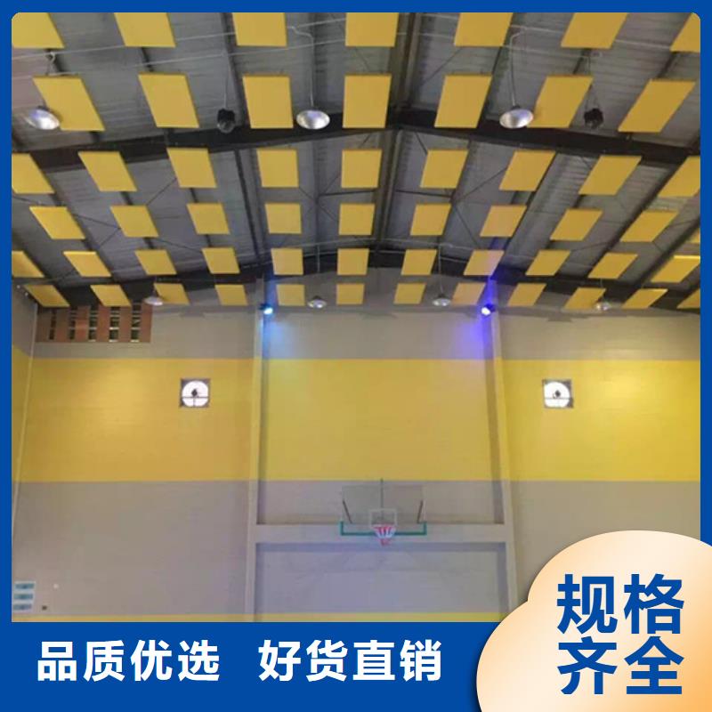 縣游泳館體育館聲學(xué)改造價格--2025近方案/價格