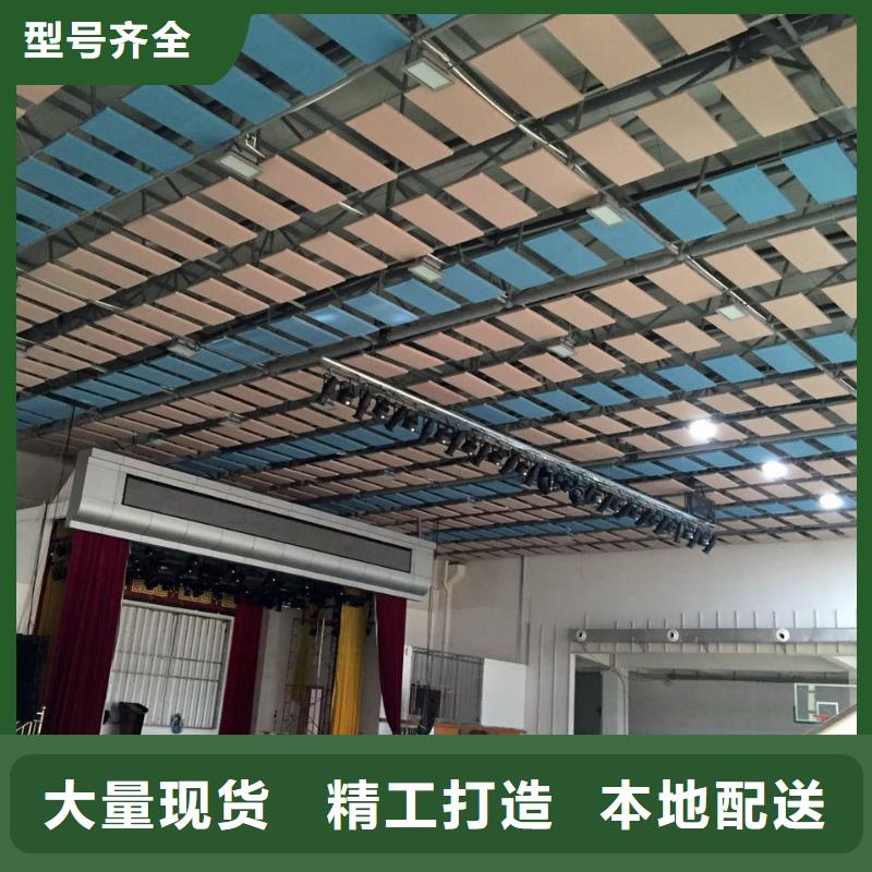 縣游泳館體育館聲學(xué)改造價格--2025近方案/價格