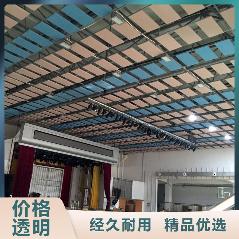 縣游泳館體育館聲學(xué)改造公司--2025近方案/價(jià)格