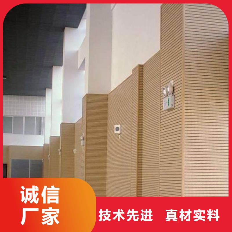 縣羽毛球館體育館吸音改造價(jià)格--2025近方案/價(jià)格