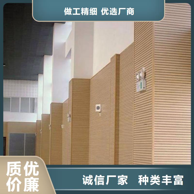 縣專業(yè)體育館吸音改造價格--2025近方案/價格