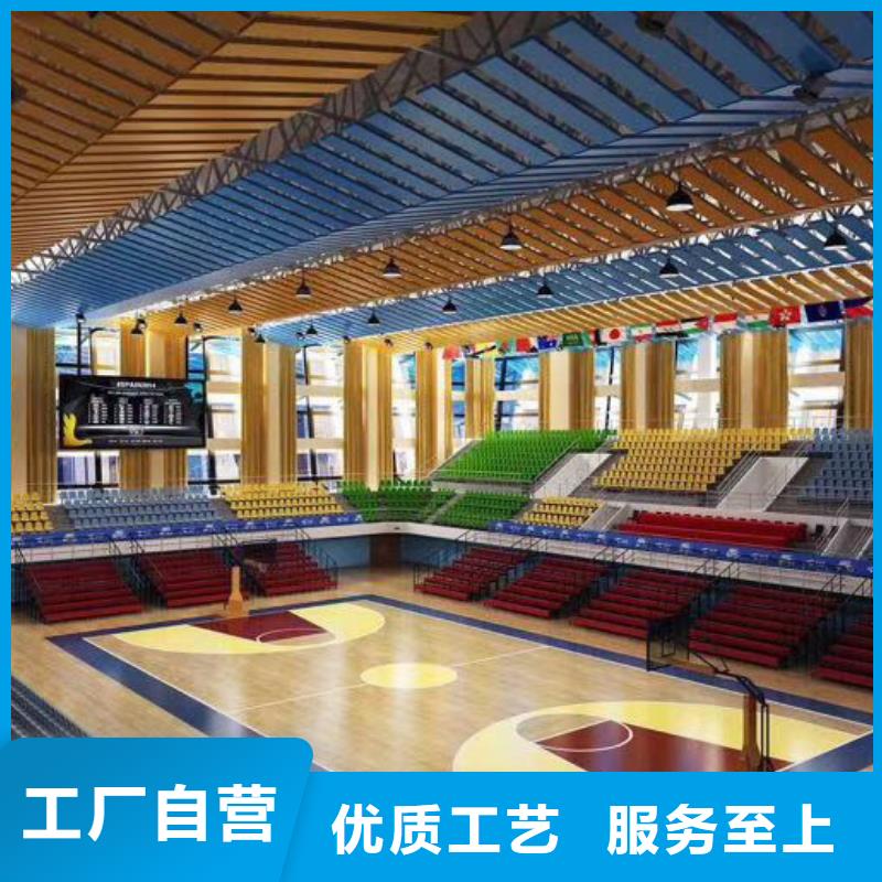 大型體育館聲學(xué)改造公司--2025近方案/價(jià)格