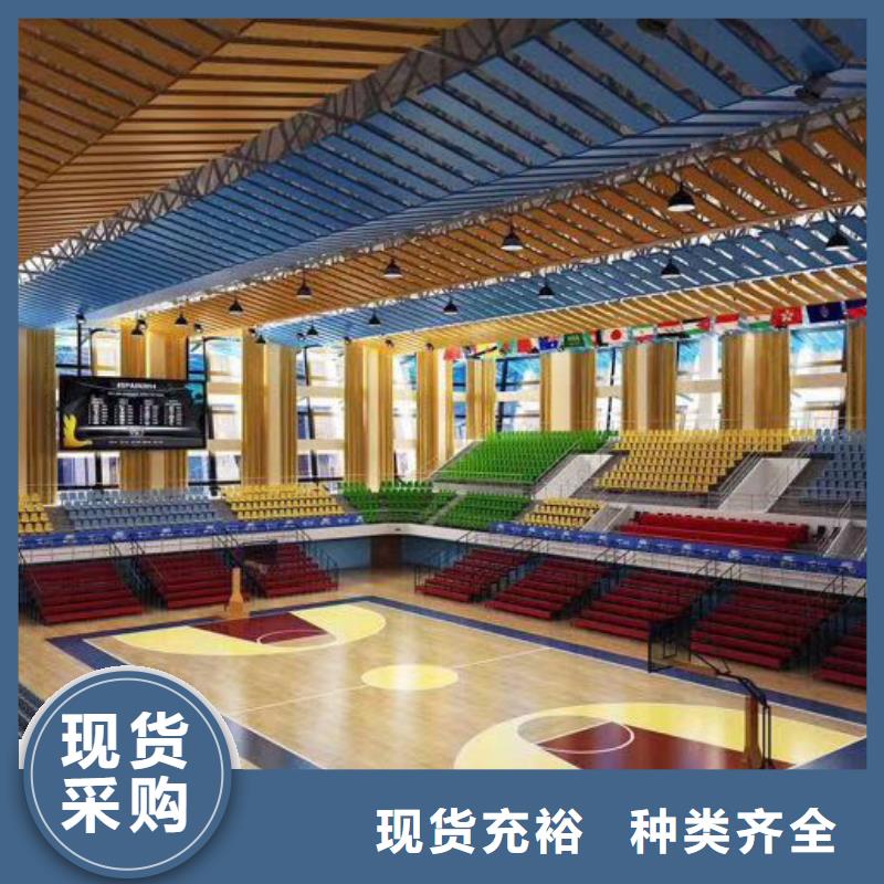 縣游泳館體育館聲學(xué)改造公司--2025近方案/價(jià)格