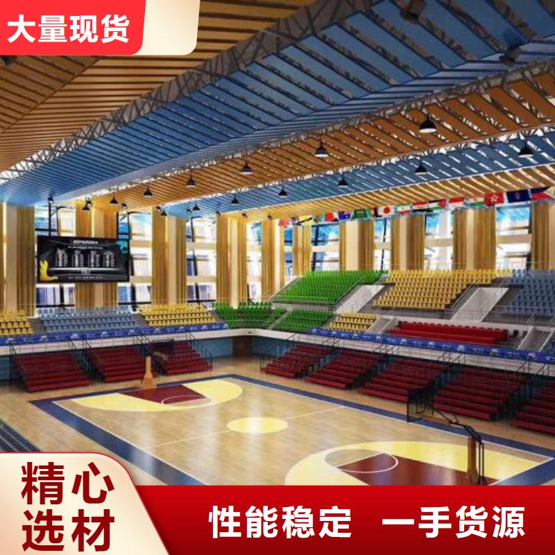 縣游泳館體育館聲學(xué)改造公司--2025近方案/價(jià)格