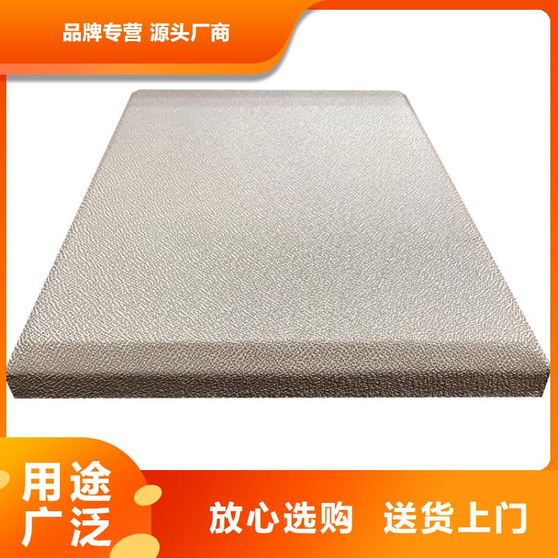 防撞吸音板空間吸聲體全新升級品質(zhì)保障