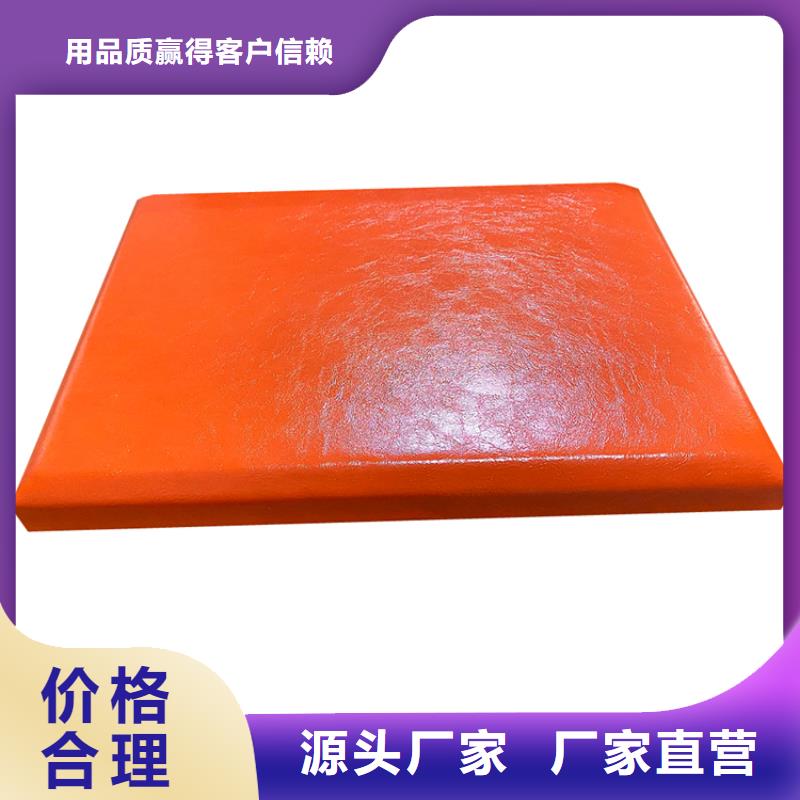 防撞吸音板空間吸聲體全新升級品質(zhì)保障