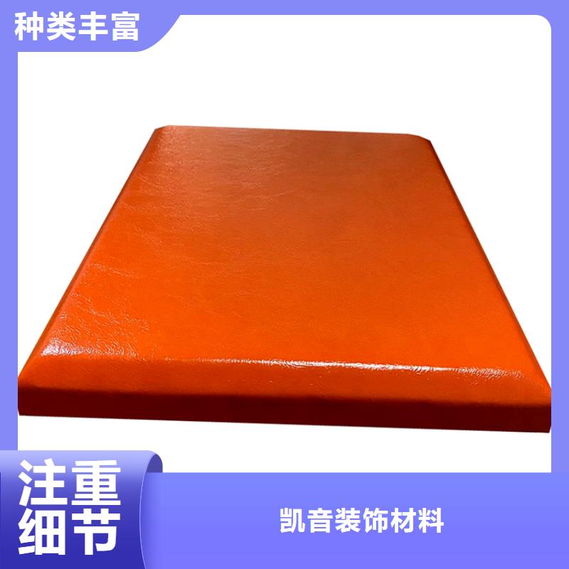防撞吸音板吸聲體產(chǎn)品優(yōu)勢特點