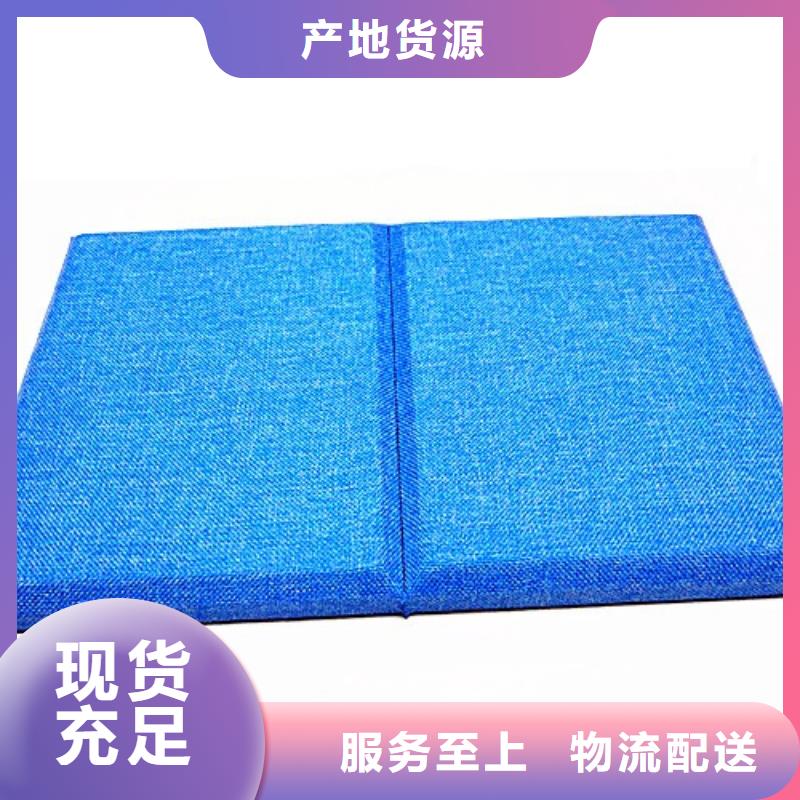 防撞吸音板软包吸音板厂家产品细节