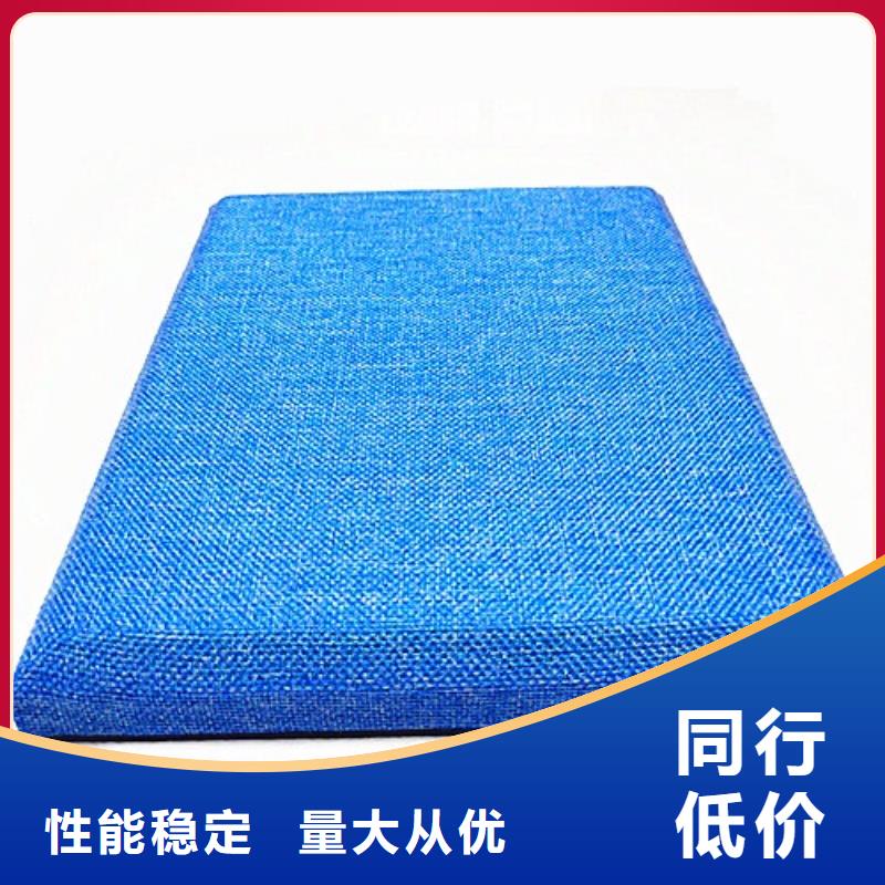 防撞吸音板吸声体优质原料