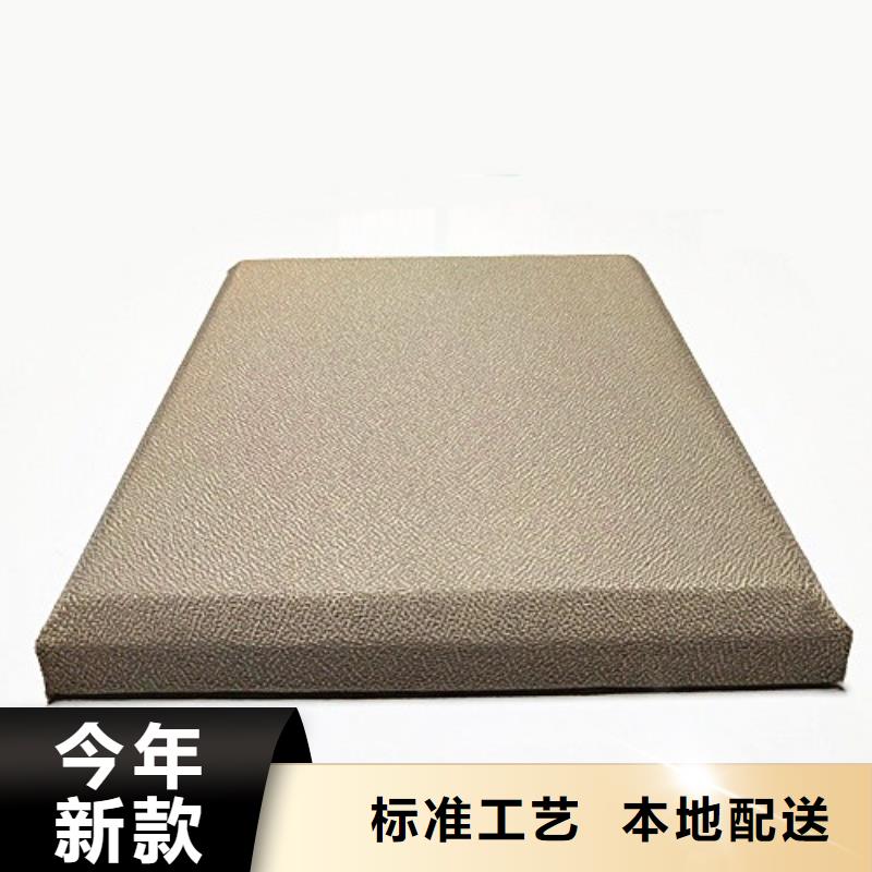 防撞吸音板_软包吸音板厂家销售