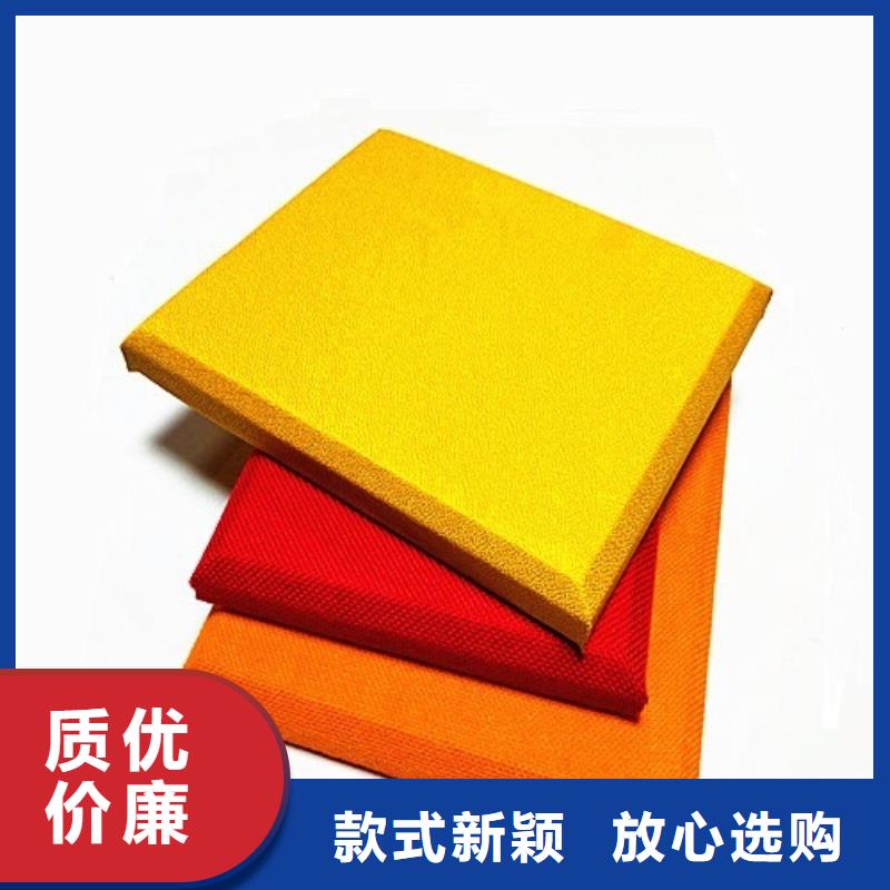 防撞吸音板_軟包吸音板隨到隨提