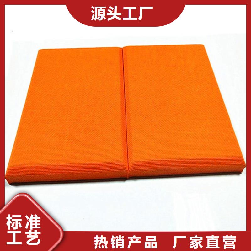 防撞吸音板吸聲體產(chǎn)品優(yōu)勢(shì)特點(diǎn)