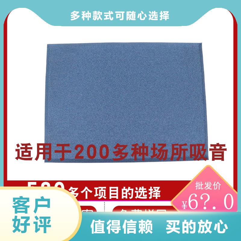 常德監(jiān)獄審訊室防撞軟包