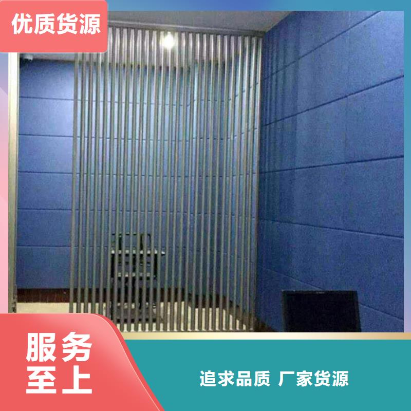 防撞吸音板空间吸声体好产品有口碑
