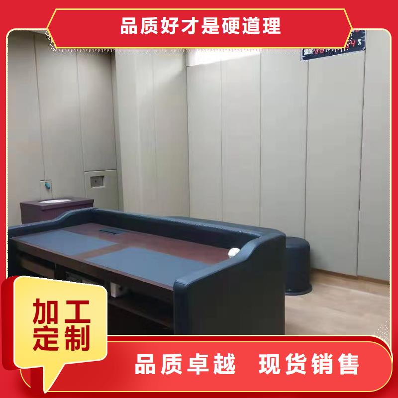 贵港听证室防撞软包
