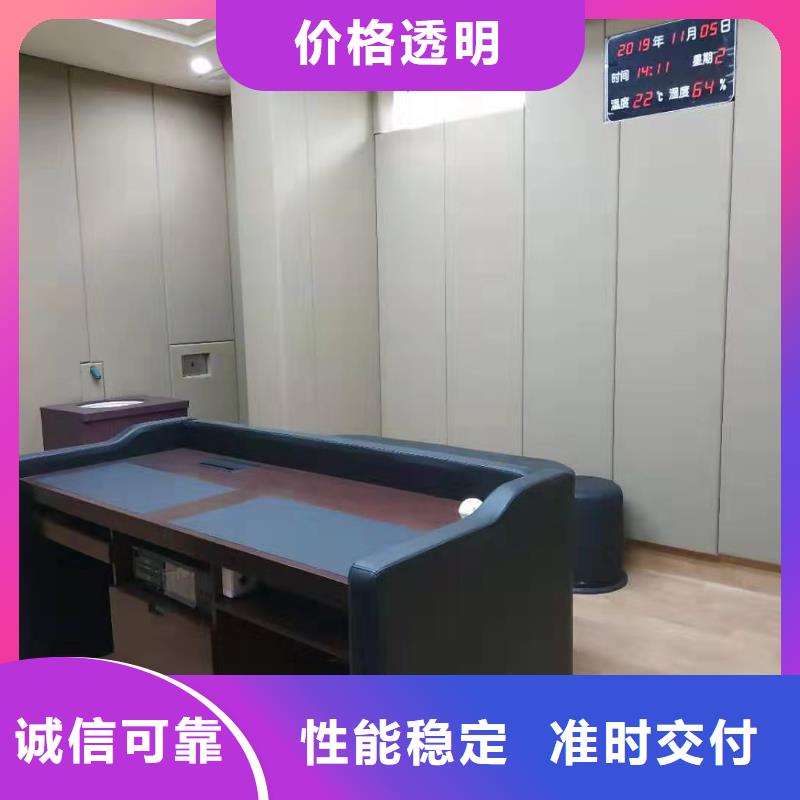 防撞吸音板軟包吸音板廠家產(chǎn)品細節(jié)