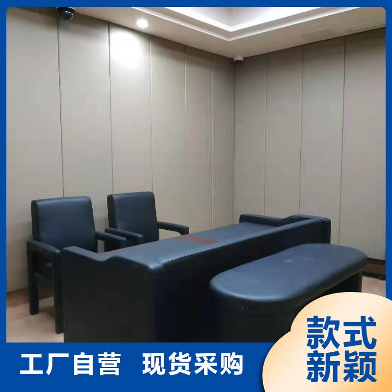 防撞吸音板_防撞吸音板厂家厂家定制
