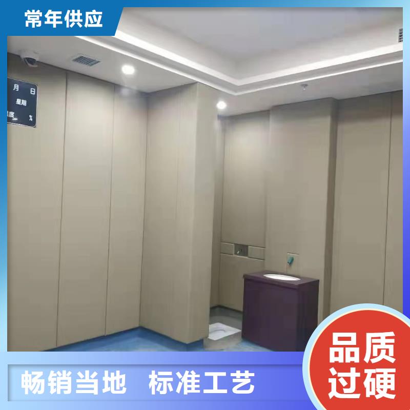 防撞吸音板实拍品质保障