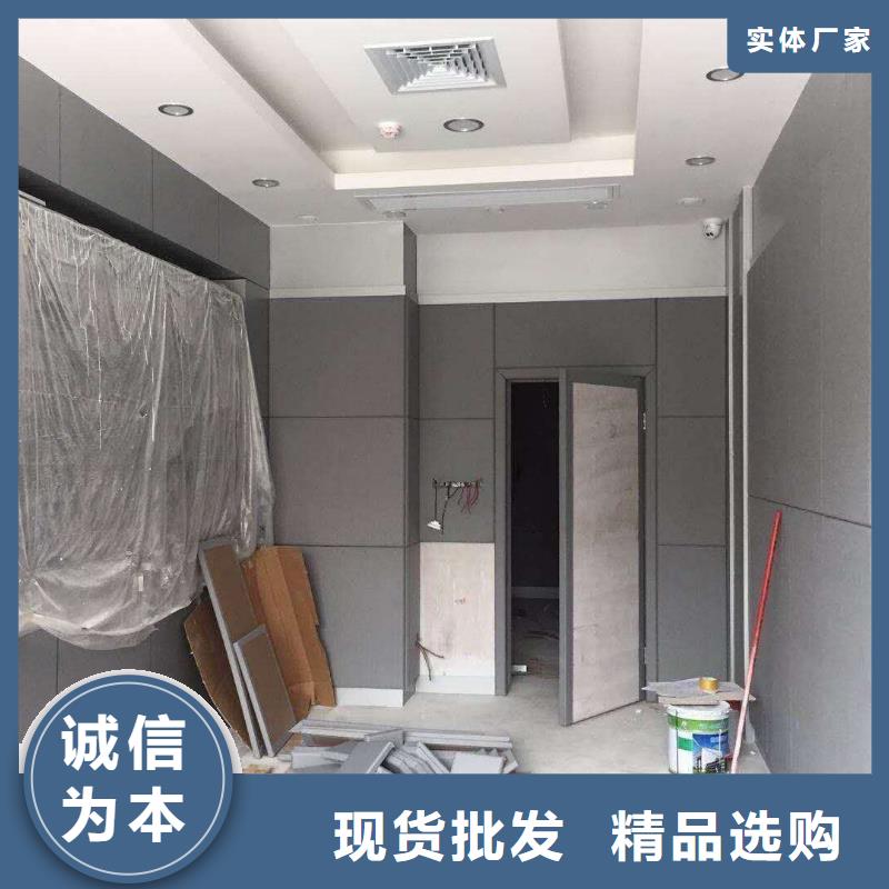 防撞吸音板空間吸聲體全新升級品質(zhì)保障
