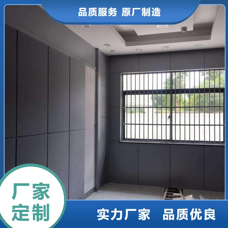 防撞吸音板,防撞吸音板廠家讓利客戶