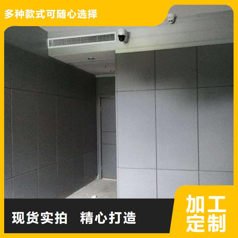 防撞吸音板吸声体厂家打造行业品质