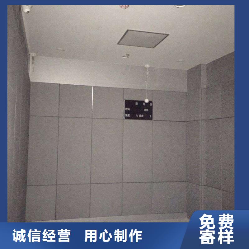 防撞吸音板吸聲體嚴格把關(guān)質(zhì)量放心