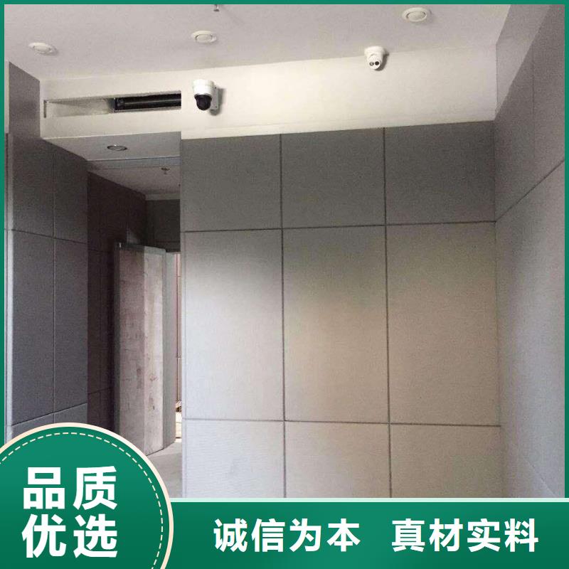 防撞吸音板吸聲體定制速度快工期短