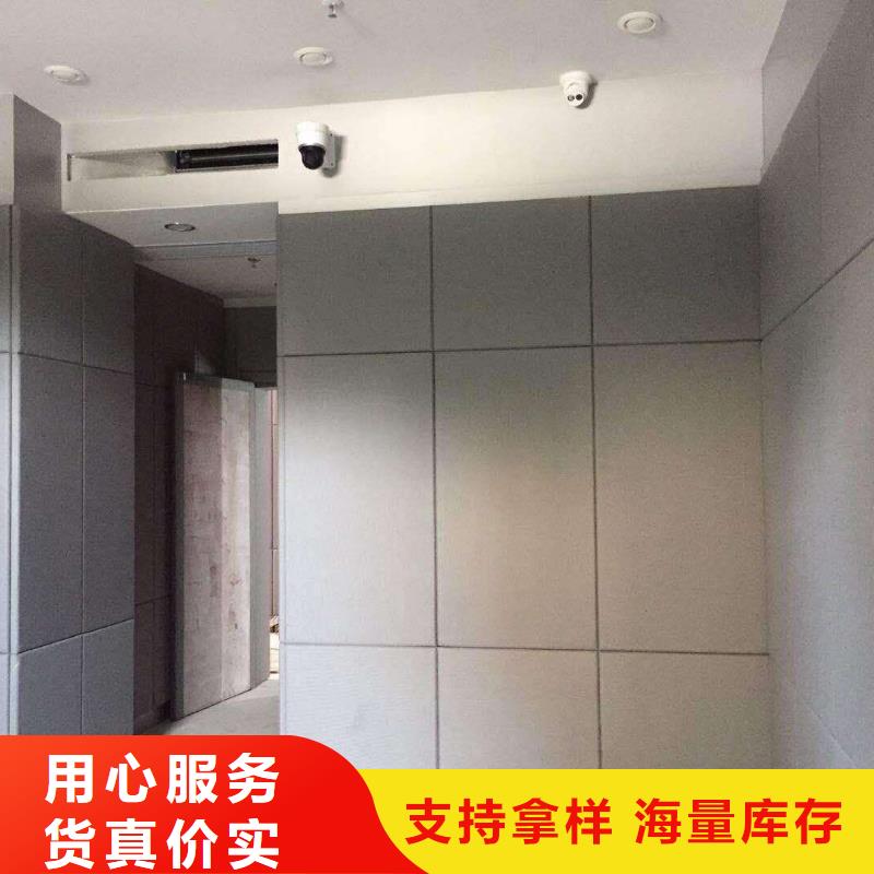 防撞吸音板做工精细