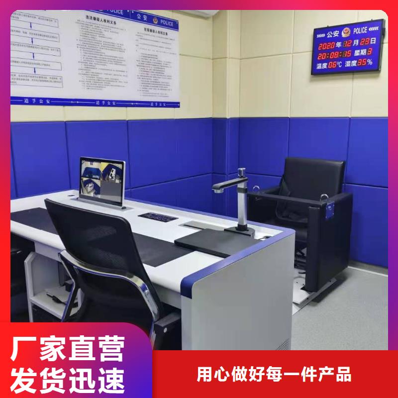 防撞吸音板-吸聲體今日新品