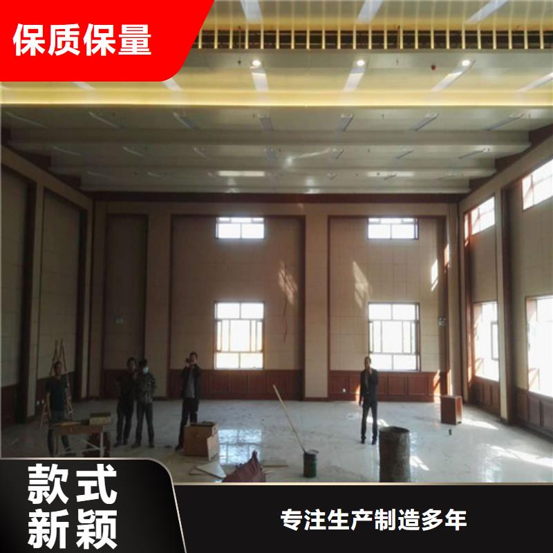 防撞吸音板空間吸聲體全新升級(jí)品質(zhì)保障
