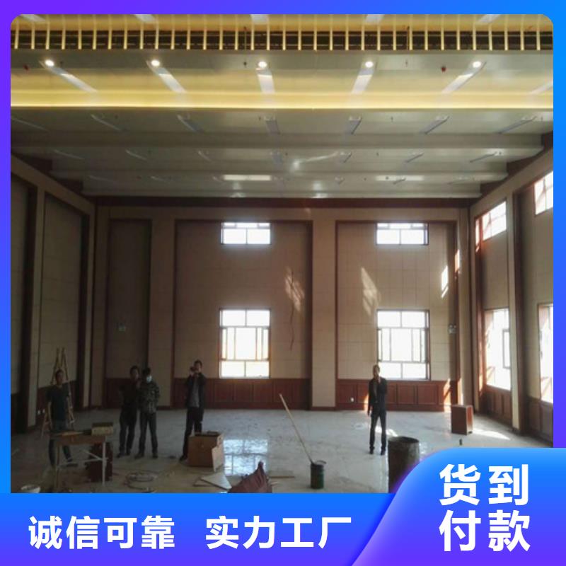 防撞吸音板,吸声体采购
