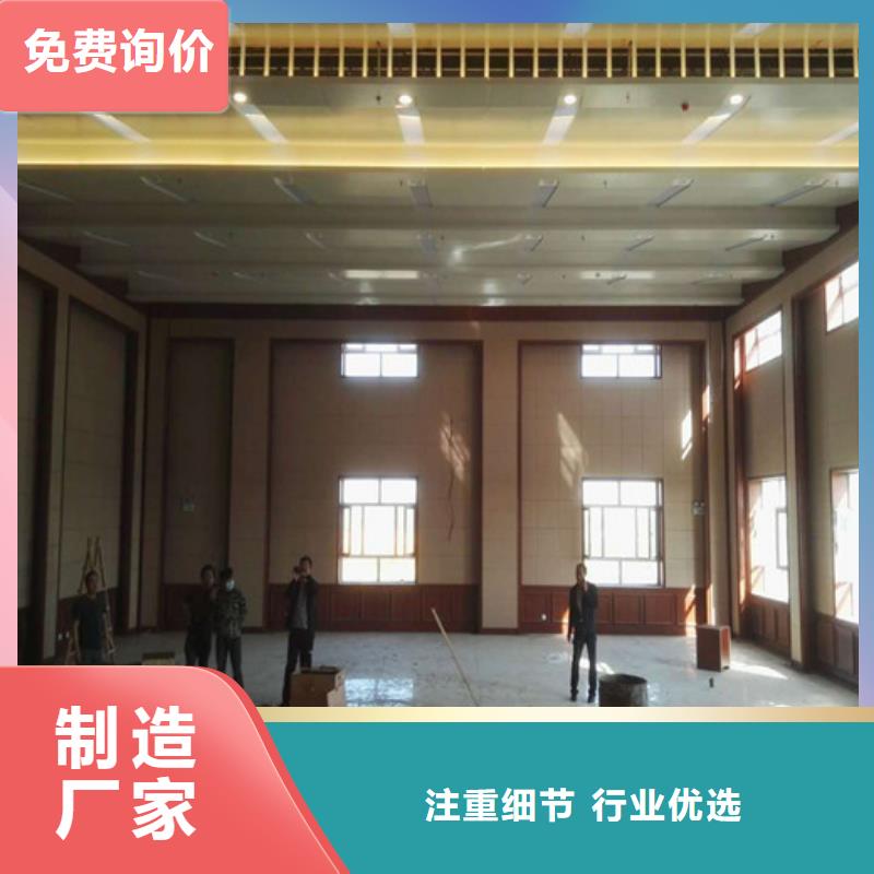防撞吸音板空間吸聲體全新升級品質(zhì)保障