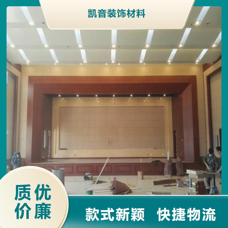 防撞吸音板軟包吸音板實(shí)力派廠家