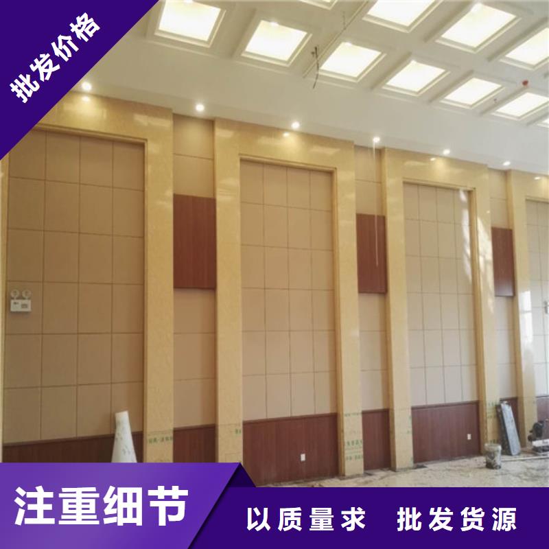 防撞吸音板厂家直接面向客户