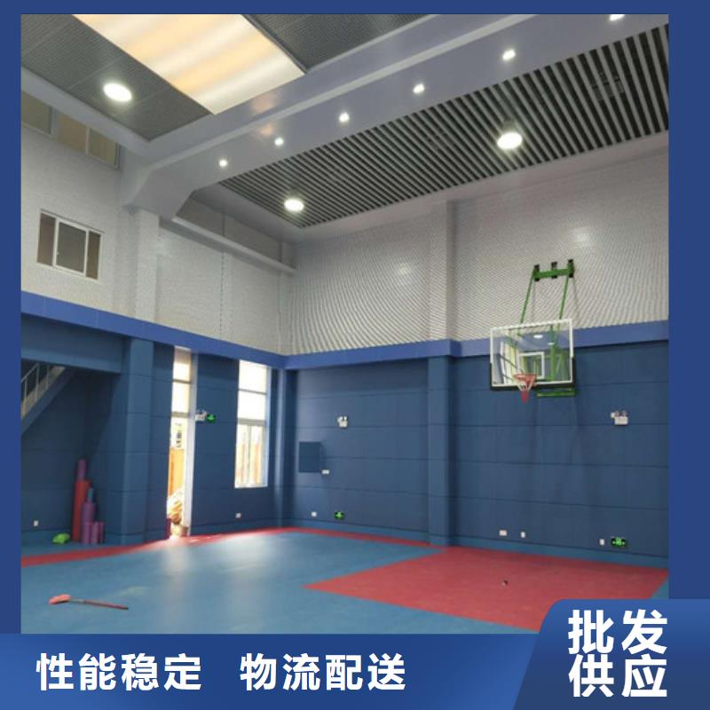 防撞吸音板用途廣泛