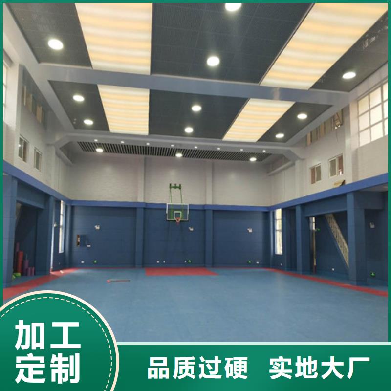 防撞吸音板软包吸音板厂家产品细节