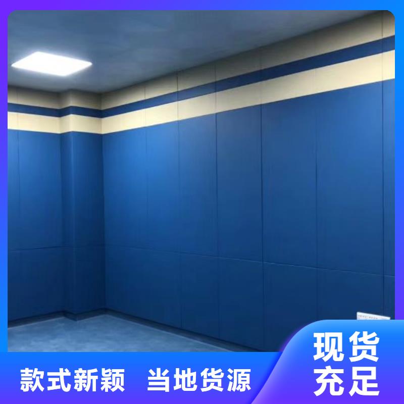 防撞吸音板软包吸音板厂家产品细节