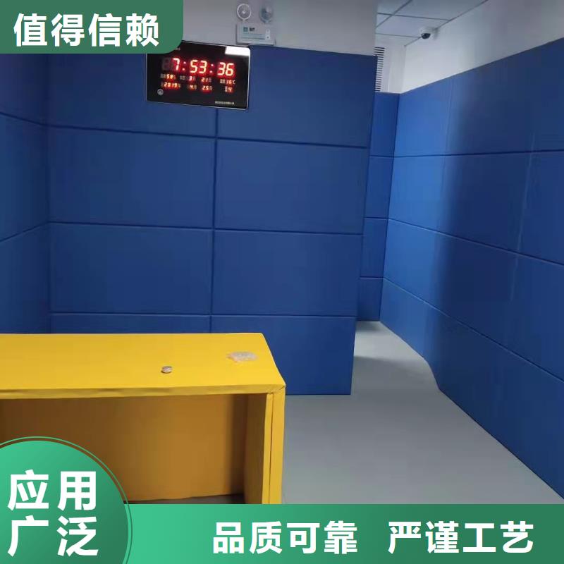 贵港戒毒所防撞吸音软包