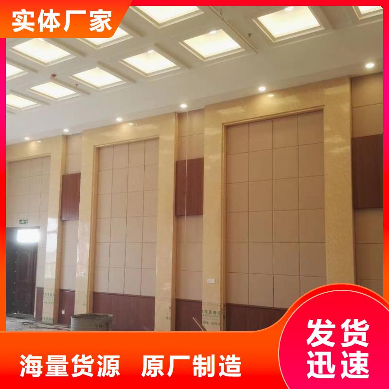 防撞吸音板空間吸聲體可定制有保障