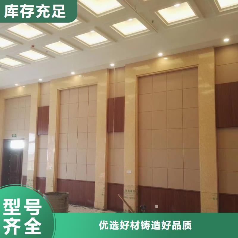 惠州醒酒室防火布藝軟包吸音板