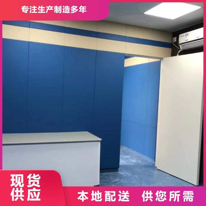 防撞吸音板源頭廠家來圖定制