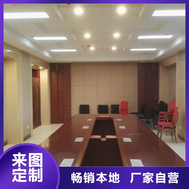 防撞吸音板空間吸聲體定金鎖價(jià)
