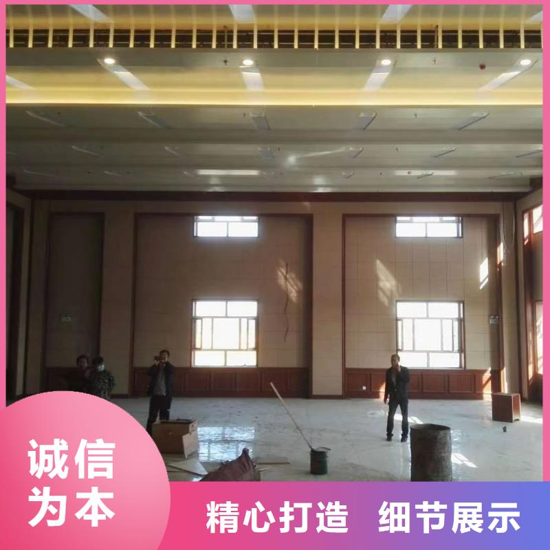 防撞吸音板用途廣泛