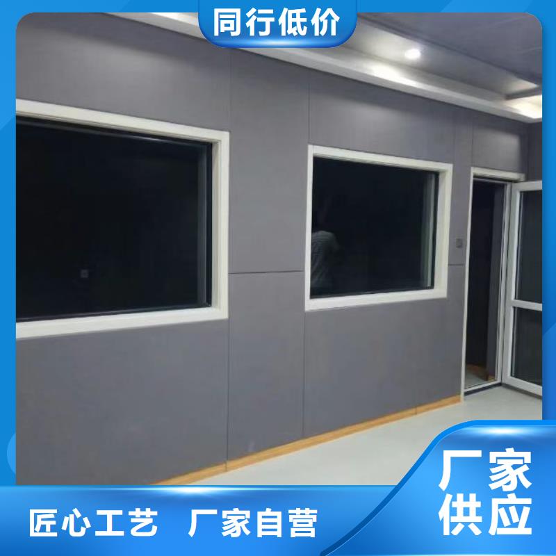 防撞吸音板空間吸聲體源廠定制