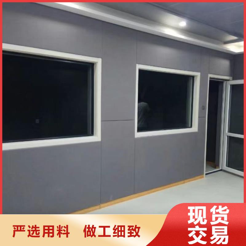 株洲司法警察局防撞隔音板